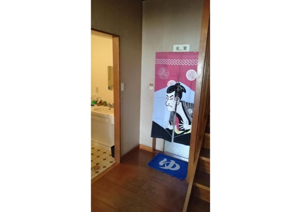 Honno Ryokan / Vacation Stay 60049 Yahaba ภายนอก รูปภาพ