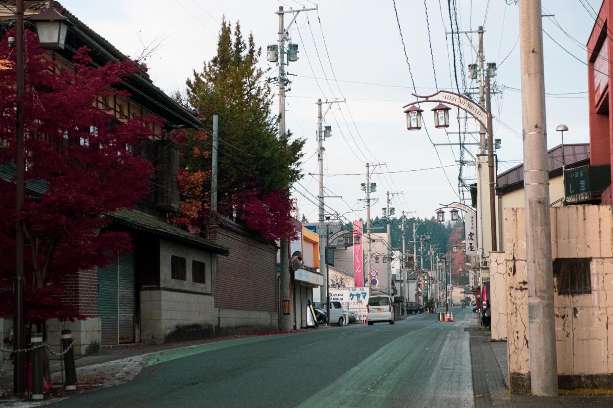 Honno Ryokan / Vacation Stay 60049 Yahaba ภายนอก รูปภาพ