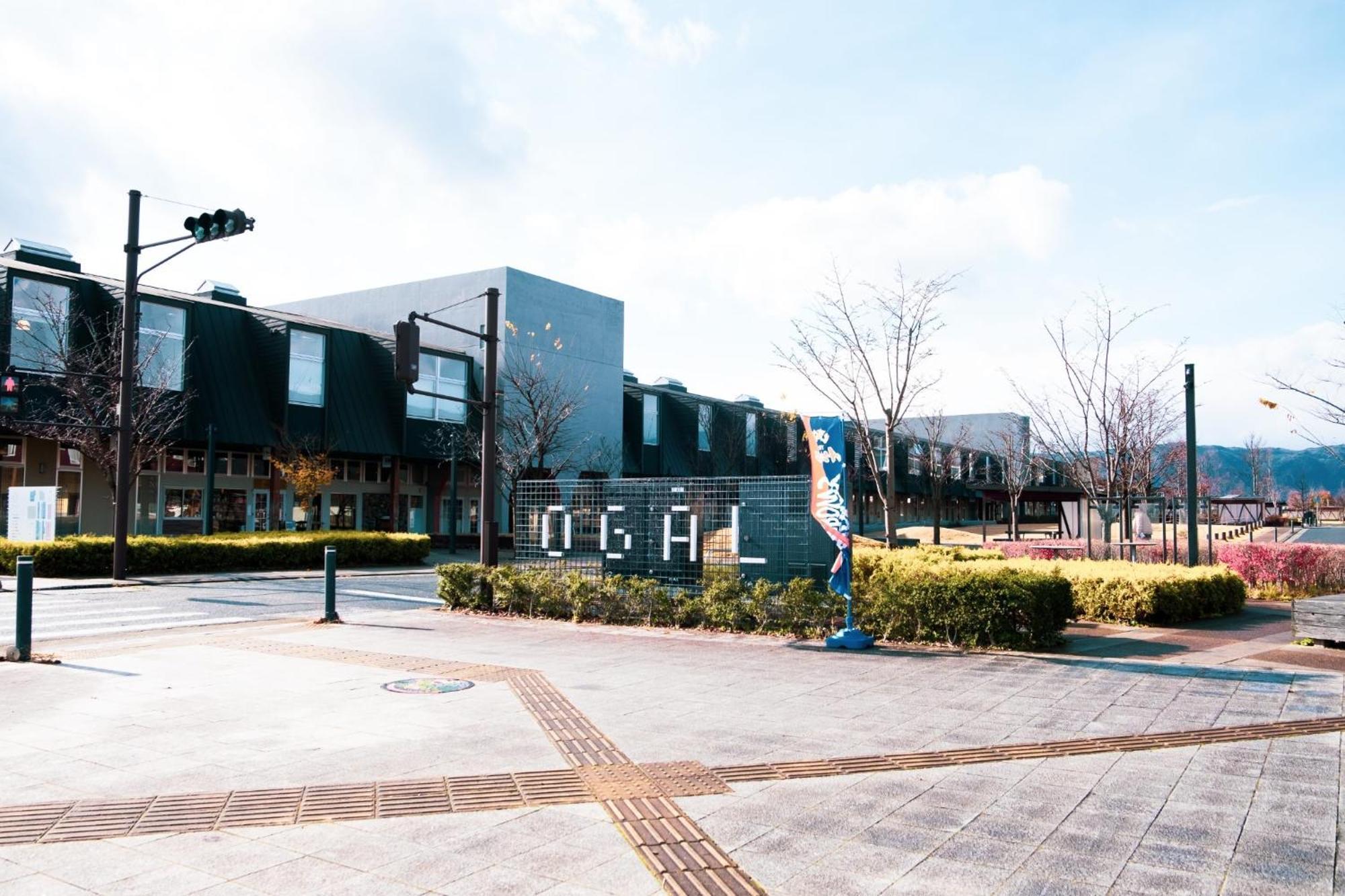 Honno Ryokan / Vacation Stay 60049 Yahaba ภายนอก รูปภาพ