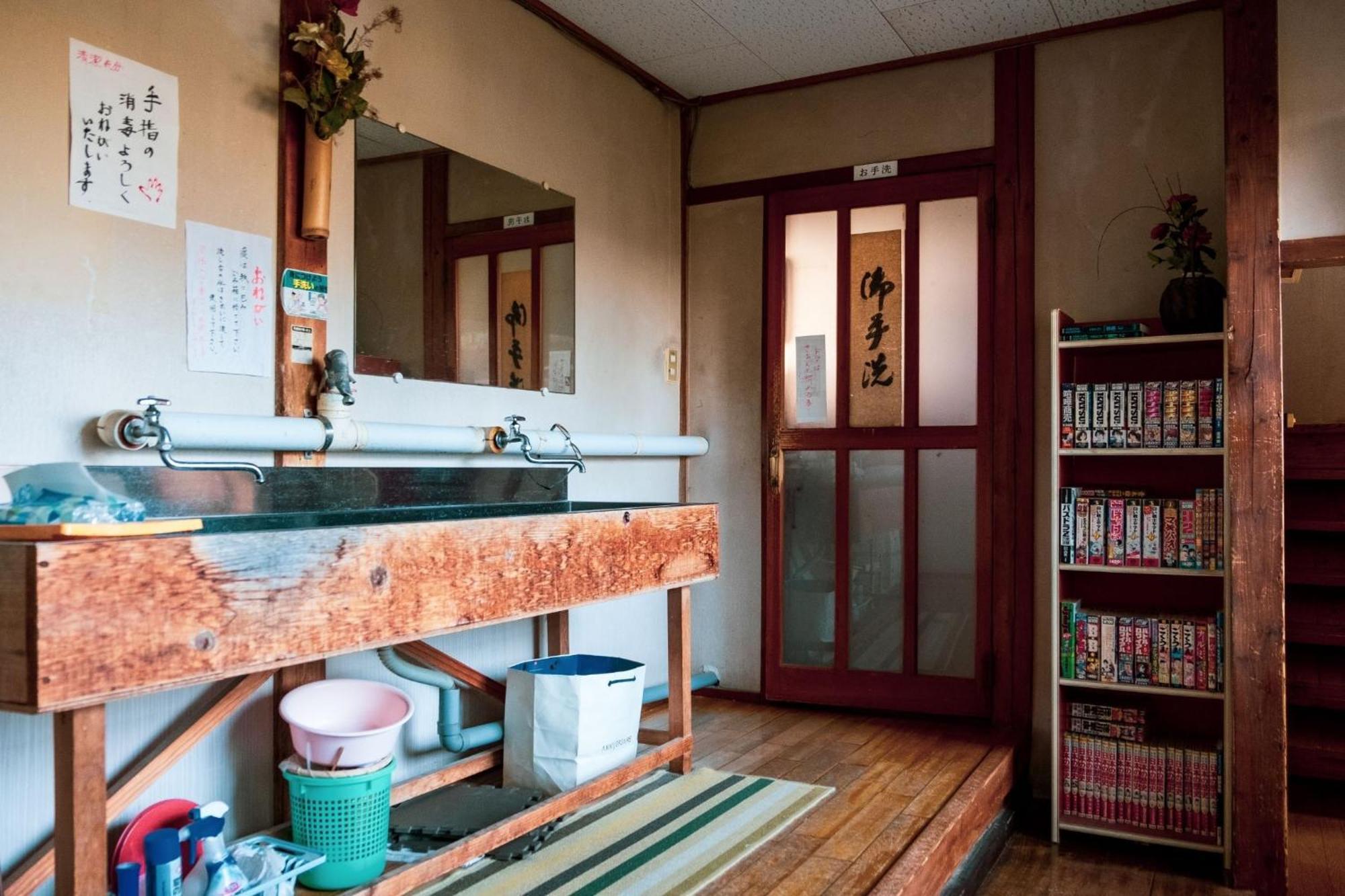 Honno Ryokan / Vacation Stay 60049 Yahaba ภายนอก รูปภาพ